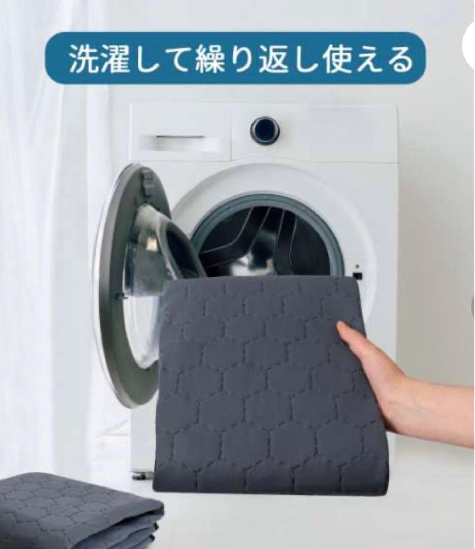 L 121cm ペット　マット シーツ シニア　介護 STVICTORY