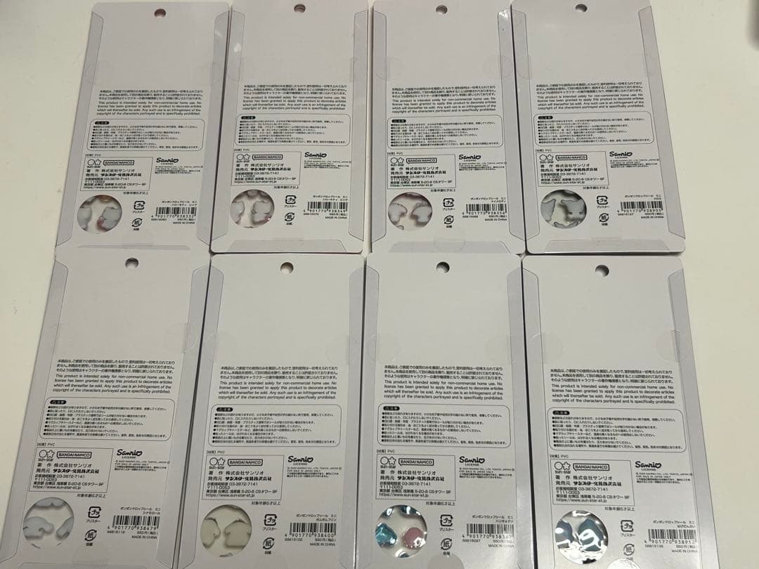 【正規品】サンリオミニボンボンドロップシールサンリオ7枚セット