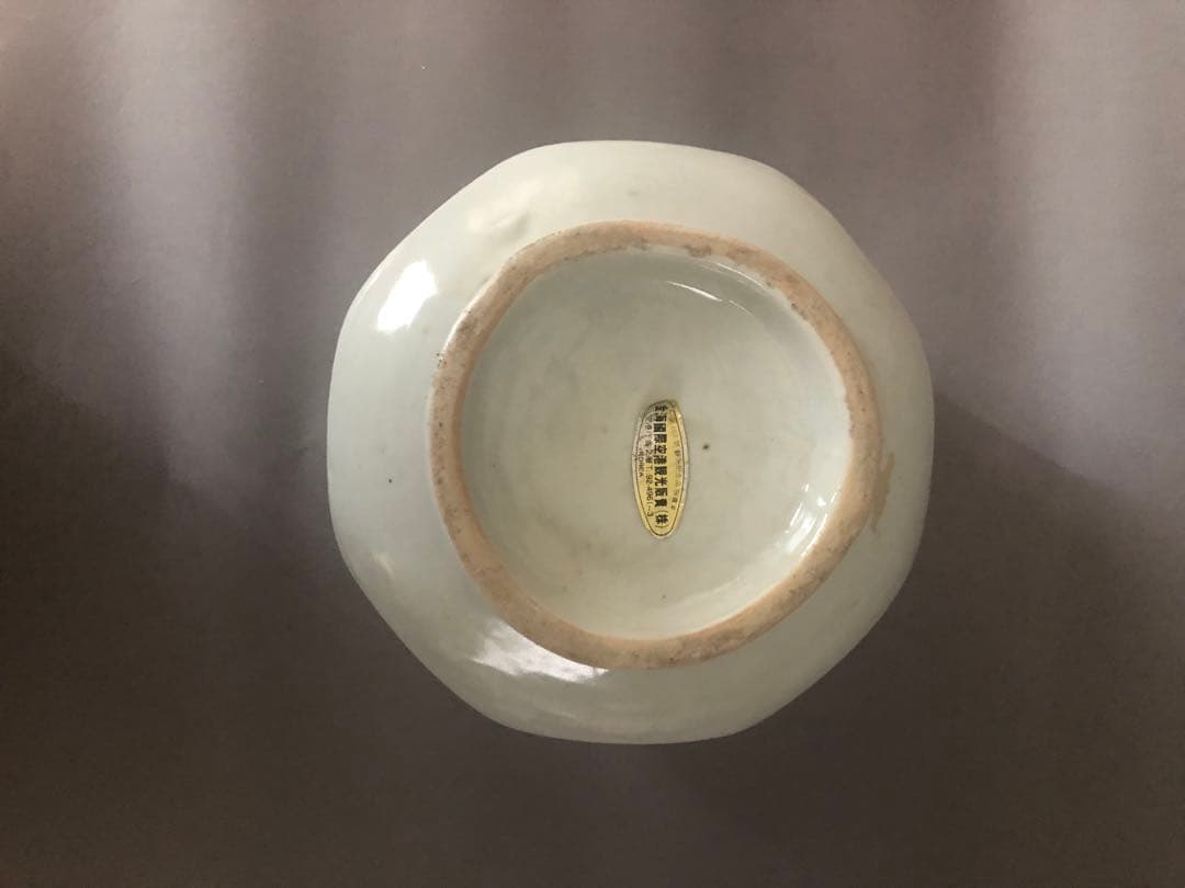 朝鮮古美術 李朝白磁 染付草文 八角面取壷