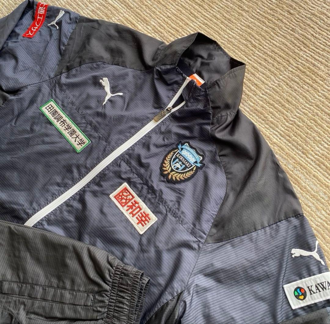 川崎フロンターレ支給品 ウォーマー上下