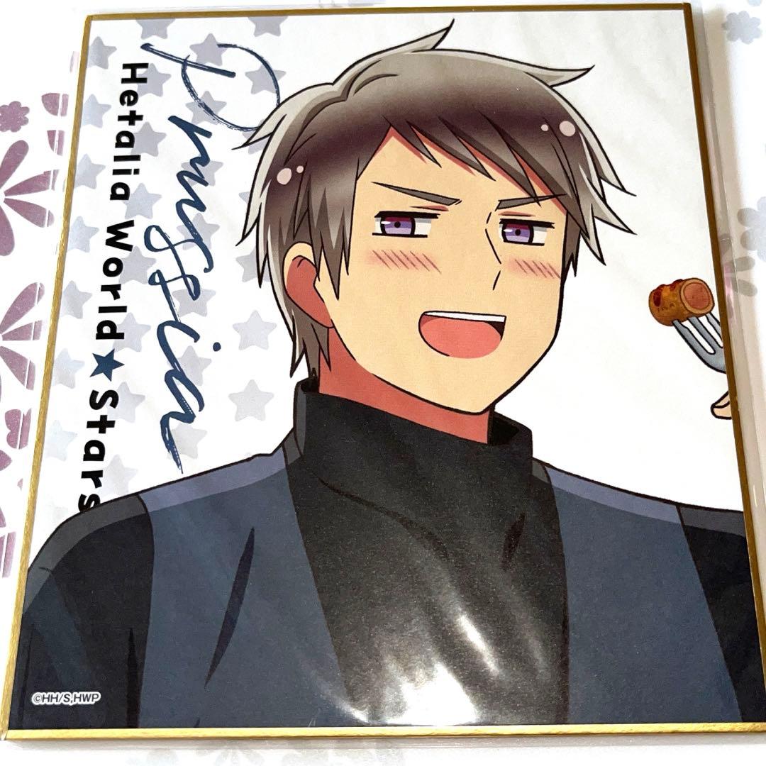 ヘタリアWorld☆Starsくじ引き堂コンプ