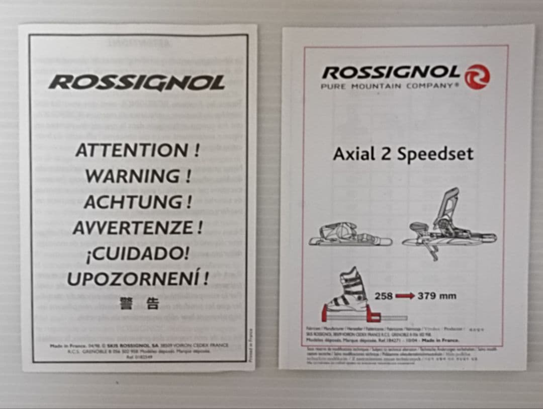 未使用 ロシニョール Axial 2 Speedset　N17