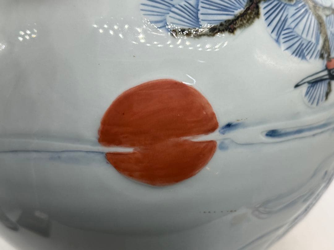 東岩　青華辰砂釉雲鶴紋大壺　浮き彫り模様　送料込み260124