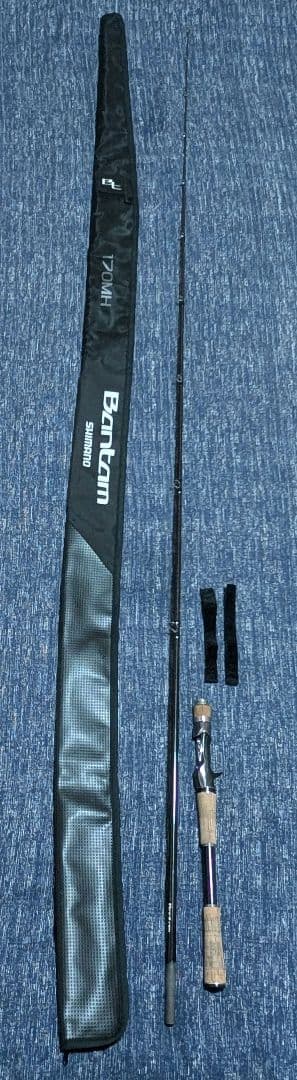 【美品】バンタム170MH