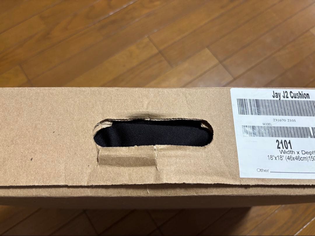 JAY 車椅子用クッション 黒