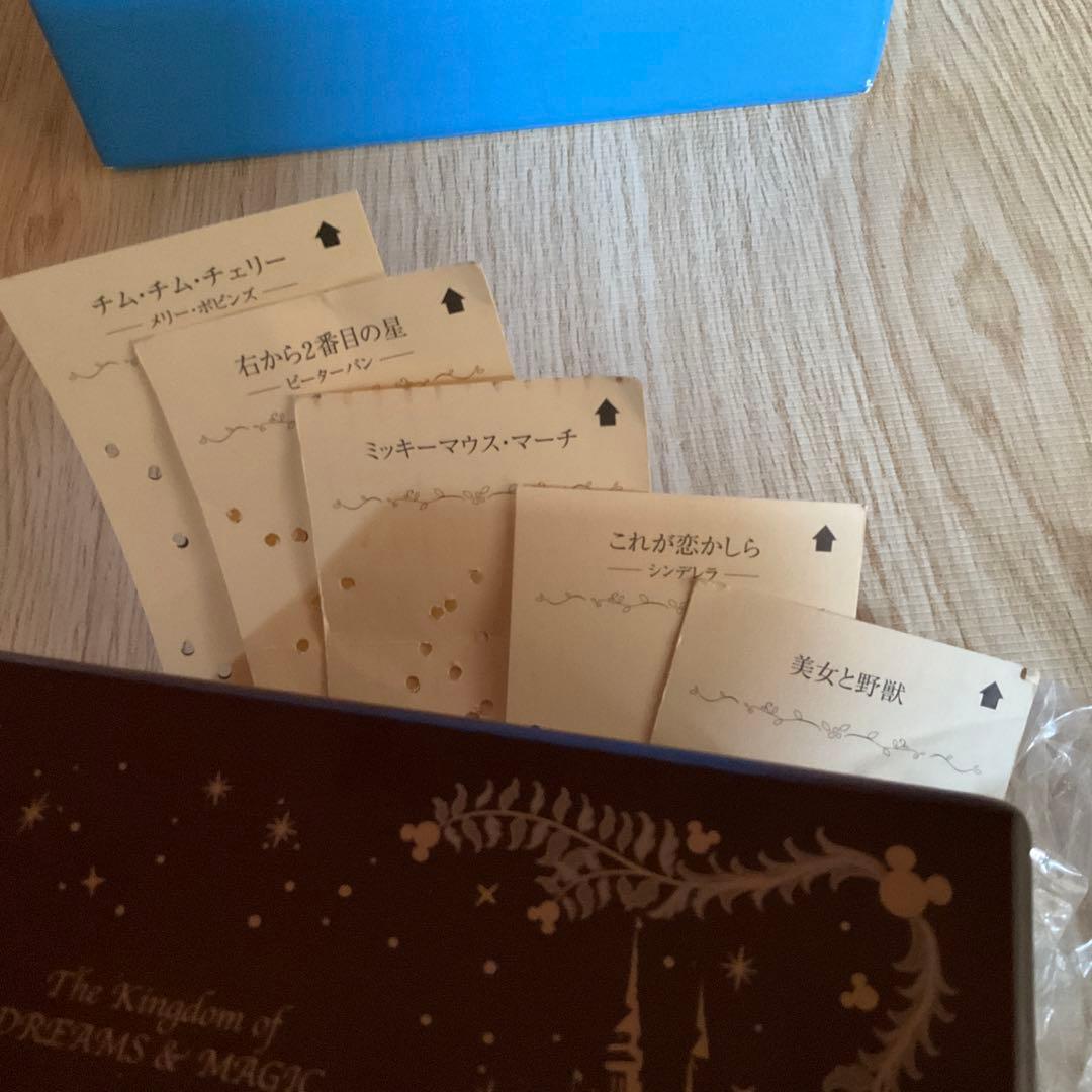 【超レア】オルゴール オルガニート ディズニーランド限定