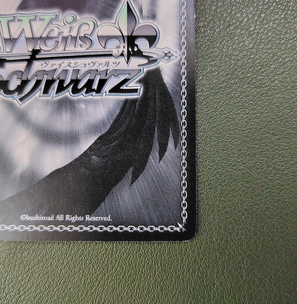 ヴァイス SPサイン「浅上女学院の生徒 秋葉」1枚 MELTY BLOOD