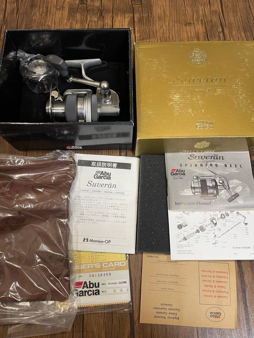 アブガルシア Abu Garcia Suveran S4000Mスピニングリール