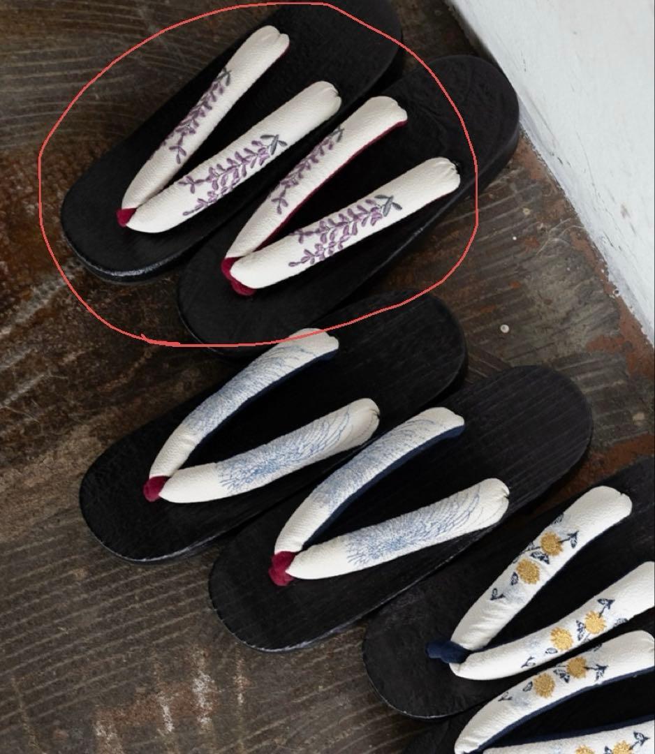 ゆかた館グレース　浴衣セット　パープル