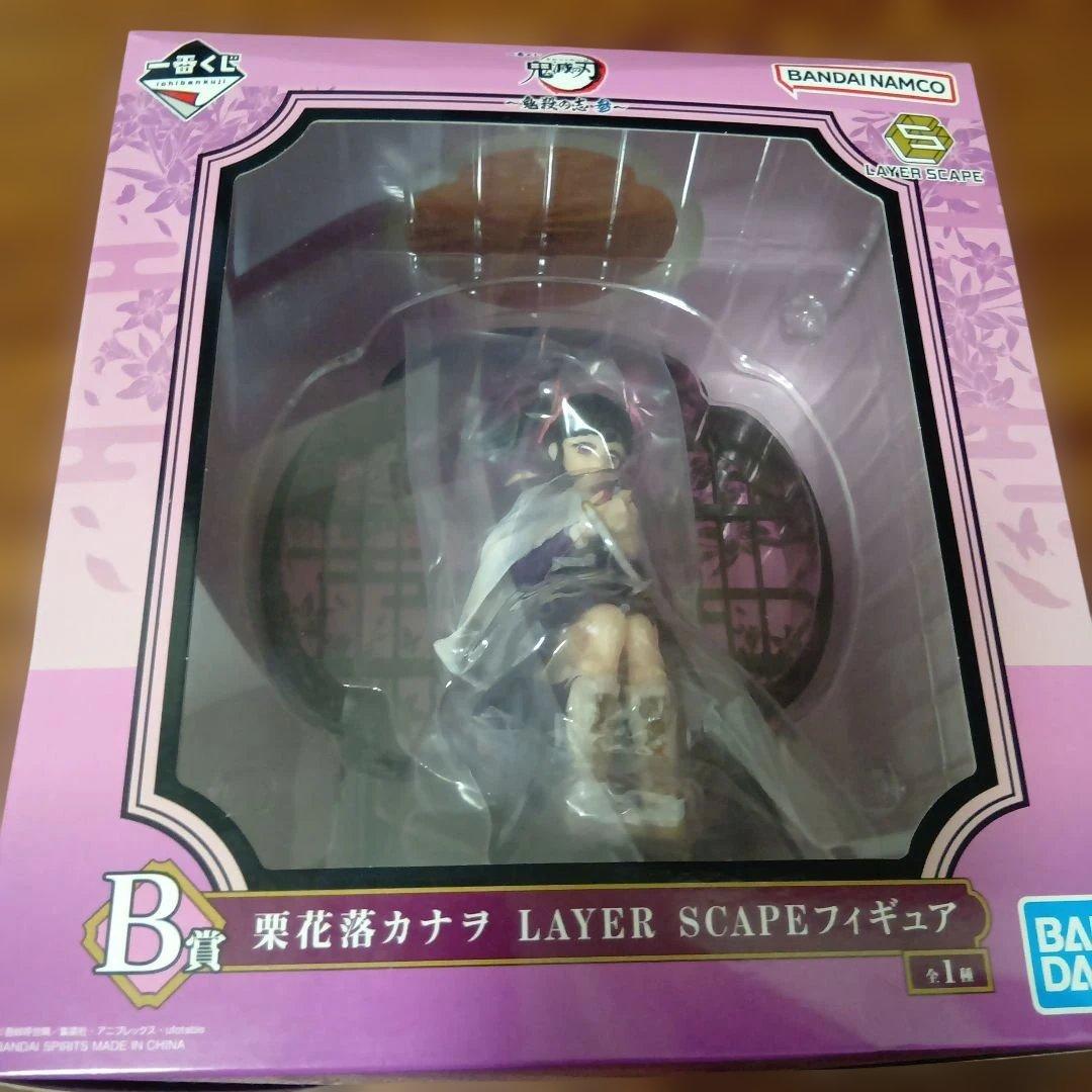 鬼滅の刃一番くじ 甘露寺蜜璃 栗花落カナヲフィギュア