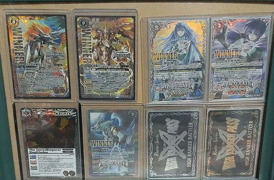 バトスピ　WINNERカード　全国数枚限定