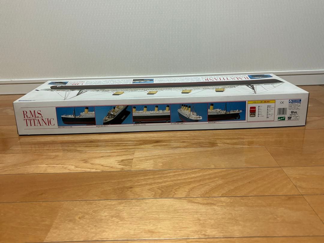 グンゼ産業 1/350 R.M.S. タイタニック 未組立 プラモデル 絶版