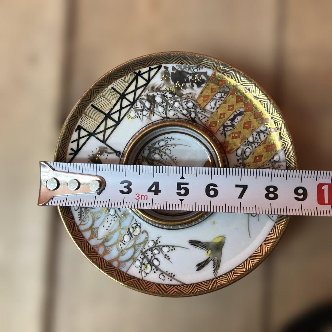 D-4 九谷焼 薩摩焼 アンティーク 骨董 古美術 明治期 大正ロマン 金欄手