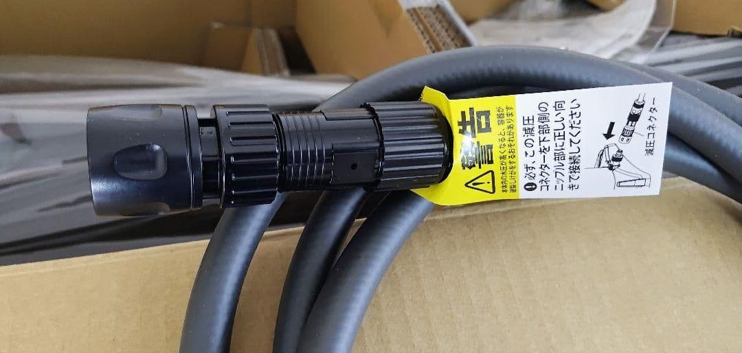 新品未使用 洗車 純水器 ピュアニッシュPro JU-03 プロ