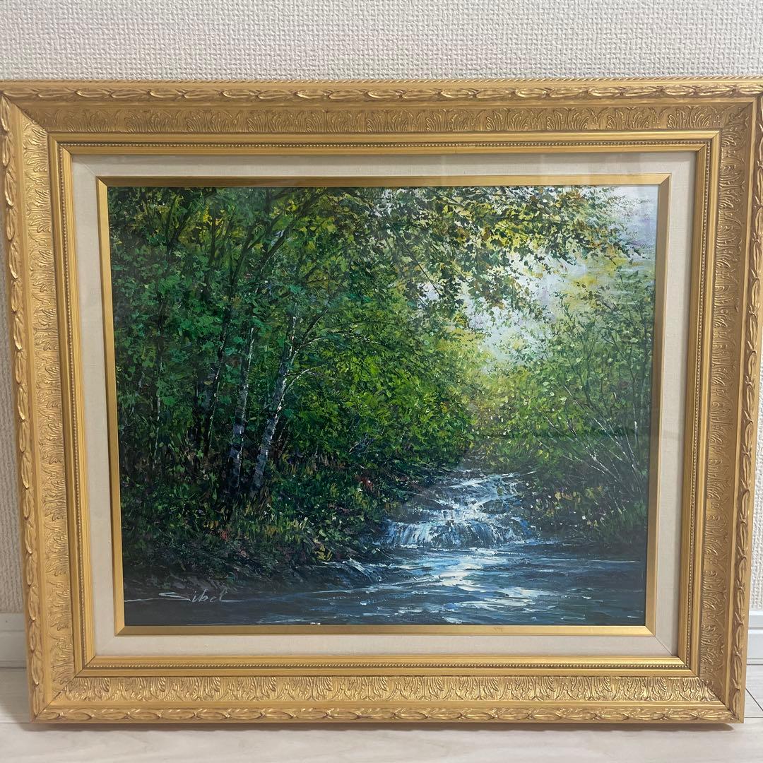 スィベル・ギュレー　世界に一枚