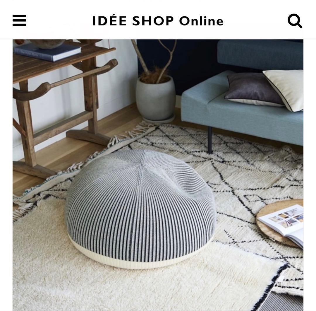 PUUF White×Black MIX ビーズクッション