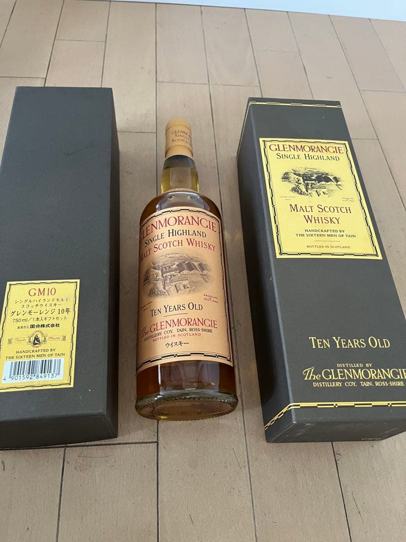 Glenmorangie Ten Years Old ウイスキー　旧箱入り