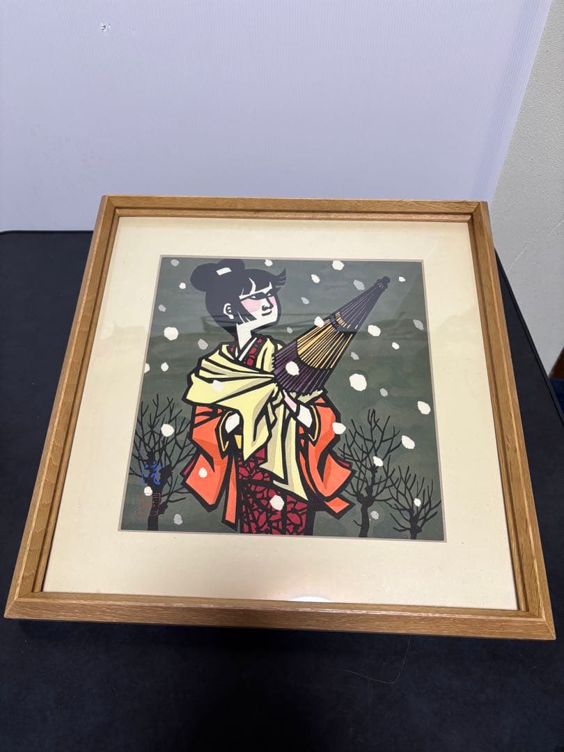 滝平二郎　きりえ 牡丹雪　木版画　直筆サイン入り