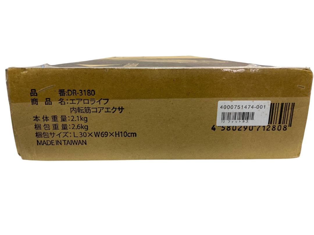 HFY6 ★未使用★ エアロライフ DR-3180 内転筋コアエクサ
