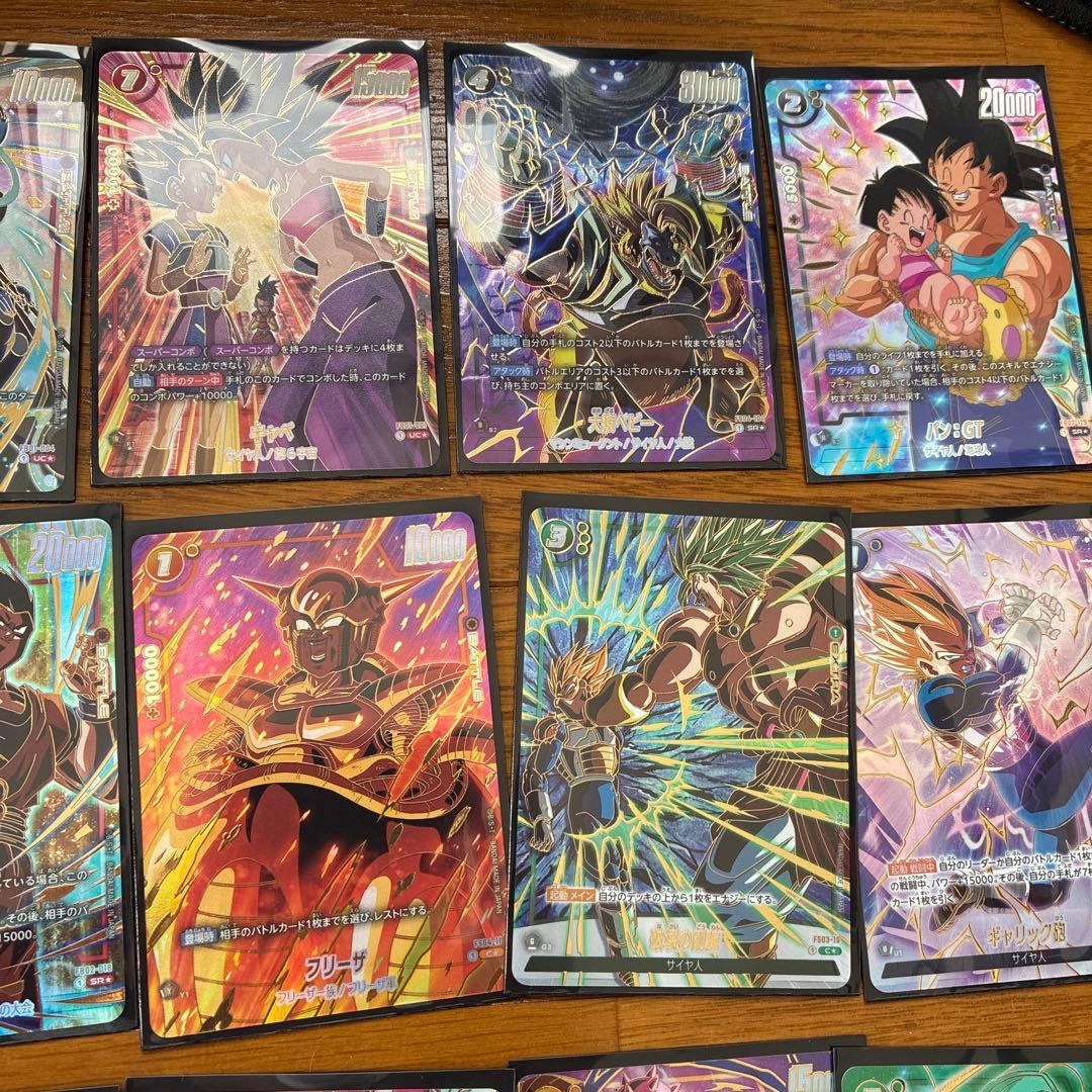 ドラゴンボールフュージョンワールドアニバーサリーセット プロモカードセット15枚
