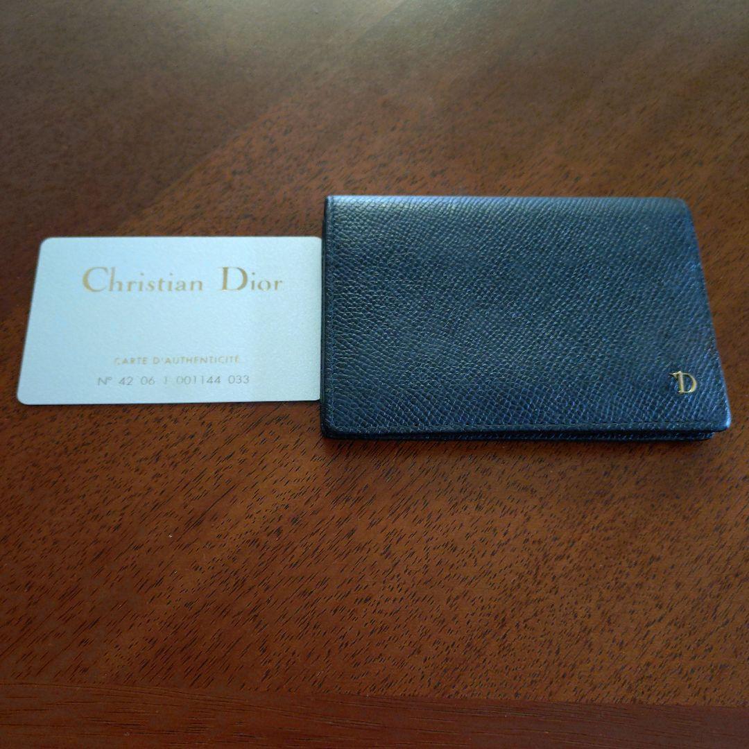Christian Dior ブラックレザー 名刺入れ
