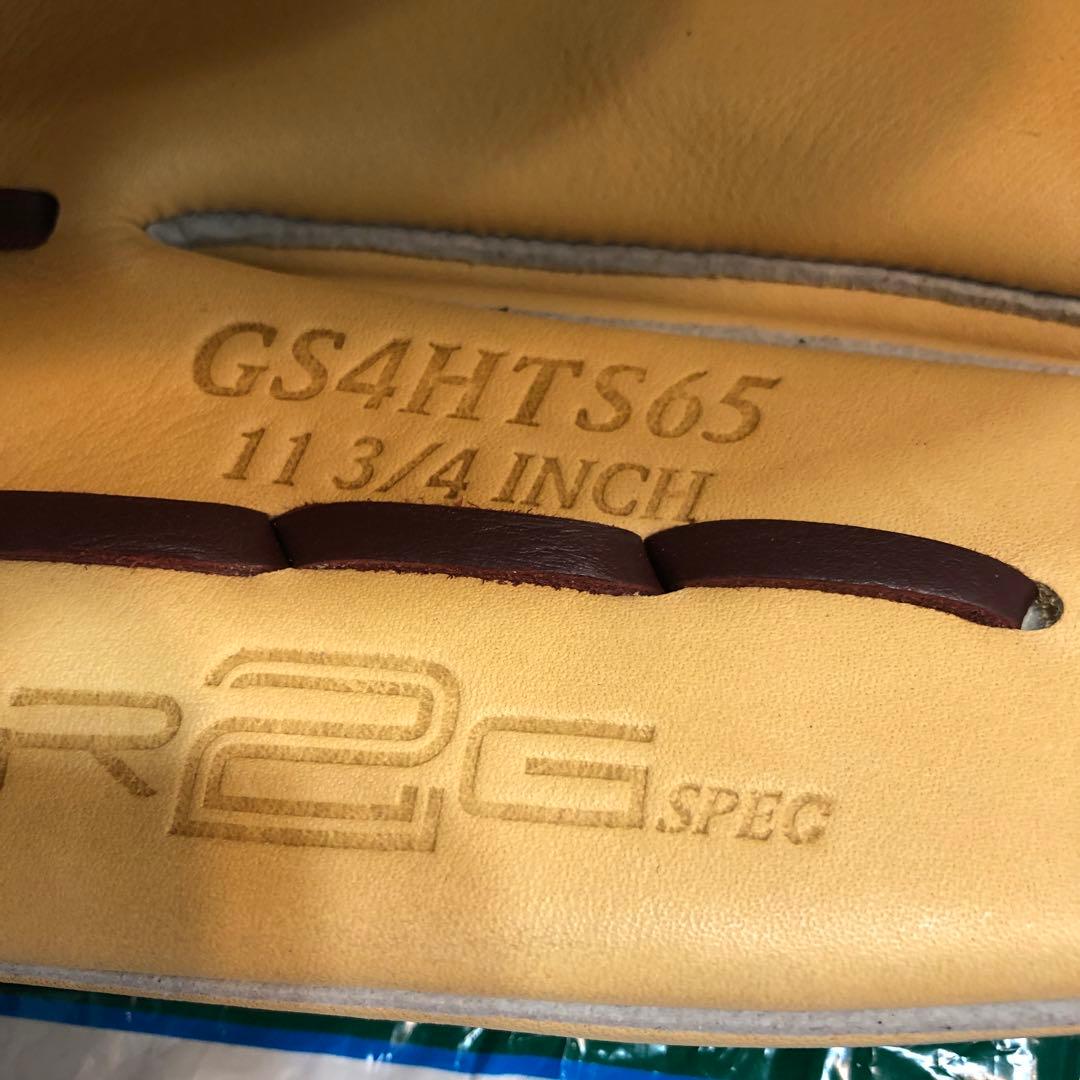 Rawlings 女子ソフトボールグラブ 11.75インチ