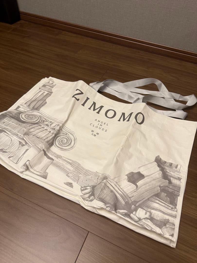 zimomo ウサギキャラクターぬいぐるみ