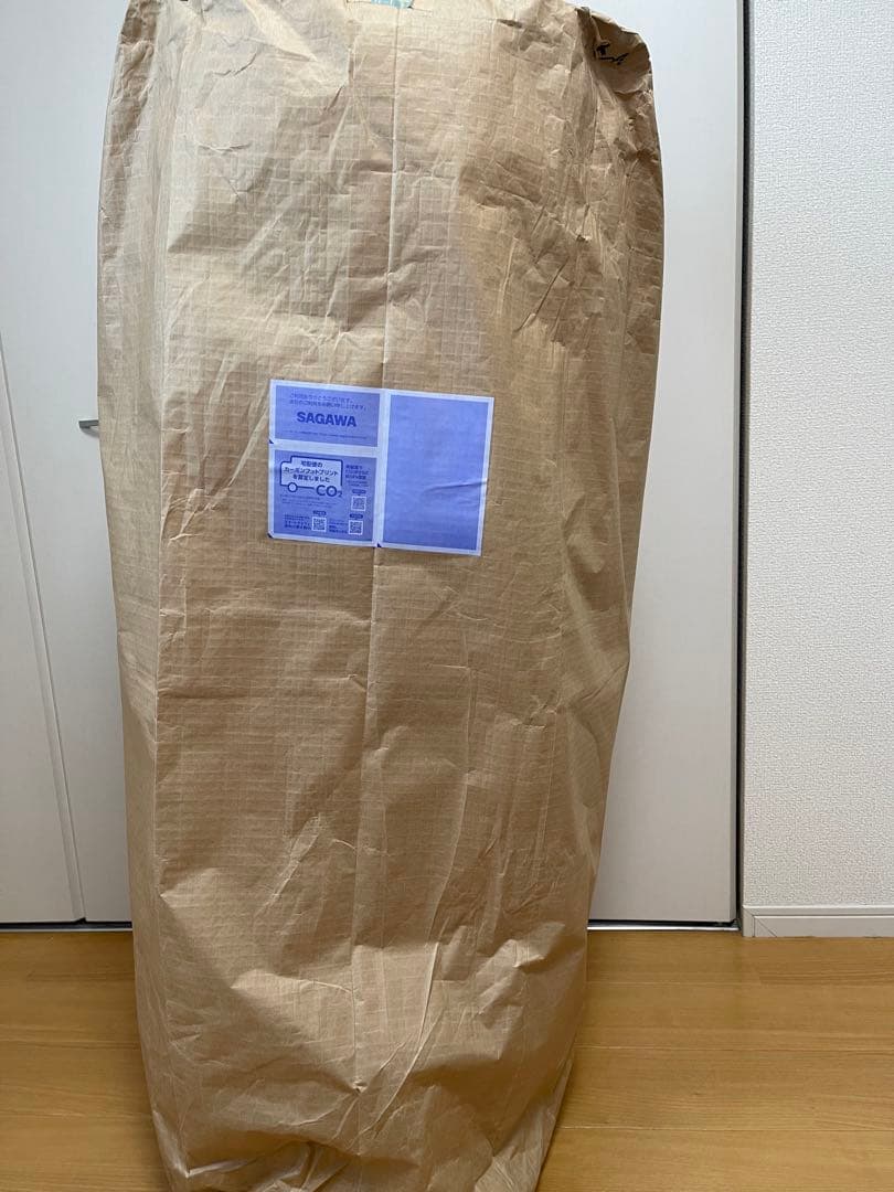 未開封 Yogibo MAX プレミアム