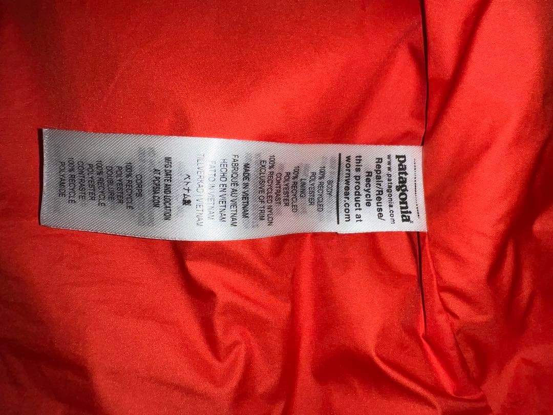 パタゴニア クラシック レトロx ベスト M 2025