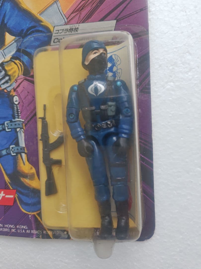 旧タカラ★地上最強のエキスパートチーム　G.I.ジョーE-06　コブラオフィサー
