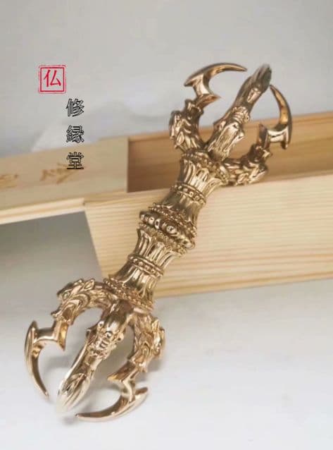 【修縁堂】 金剛杵 真鍮製 法器 法具 魔除け 厄除け 四大明王 五鈷杵