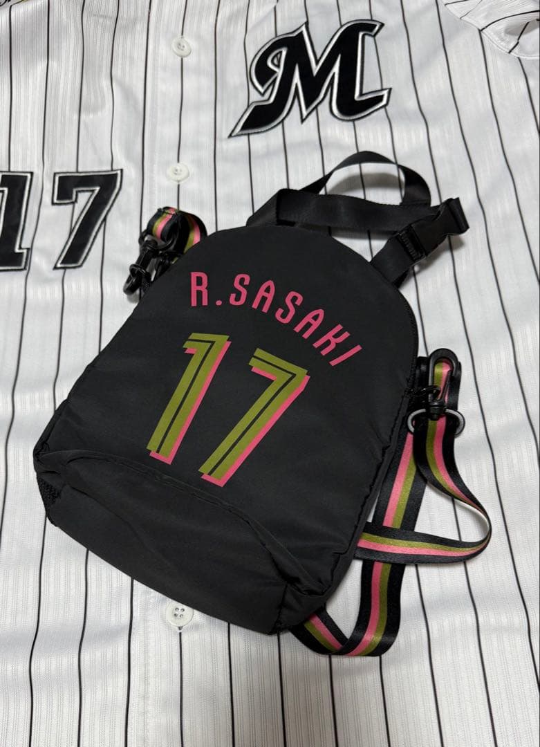 千葉ロッテマリーンズ ユニフォーム ポーチセット