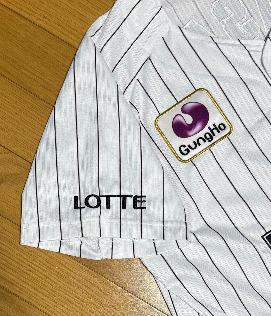 千葉ロッテマリーンズ ユニフォーム ポーチセット