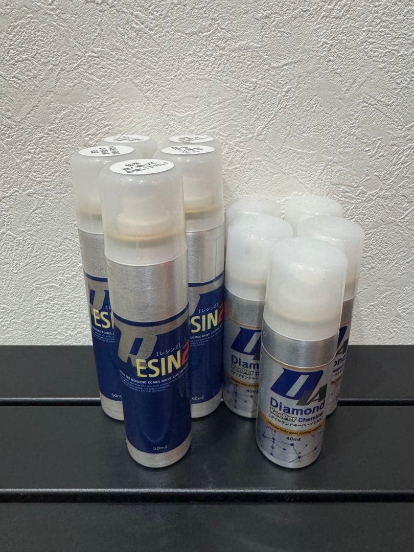 ダイヤモンドキーパー　レジン２　ダイヤモンドキーパーケミカル　１０本セット