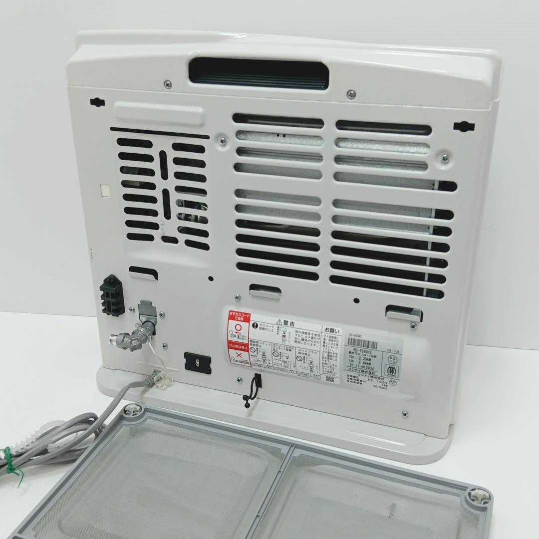 10m1061h3h ガスファンヒーター リンナイ RC-Y2401E 21年製