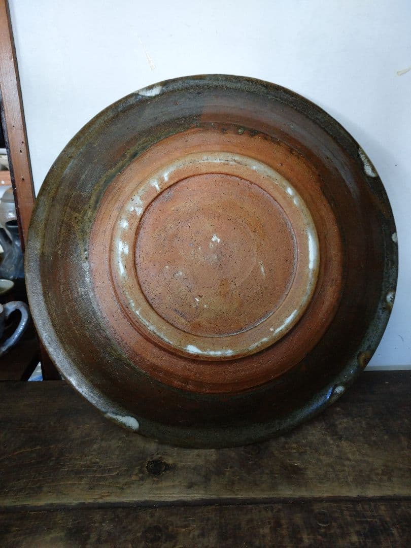 益子焼 大皿（台付き） 成井恒男