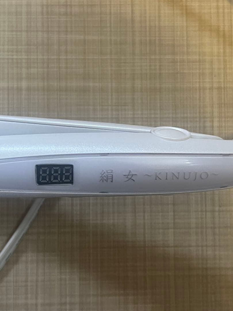 絹女 KINUJO ストレートアイロン ヘアアイロン LM125