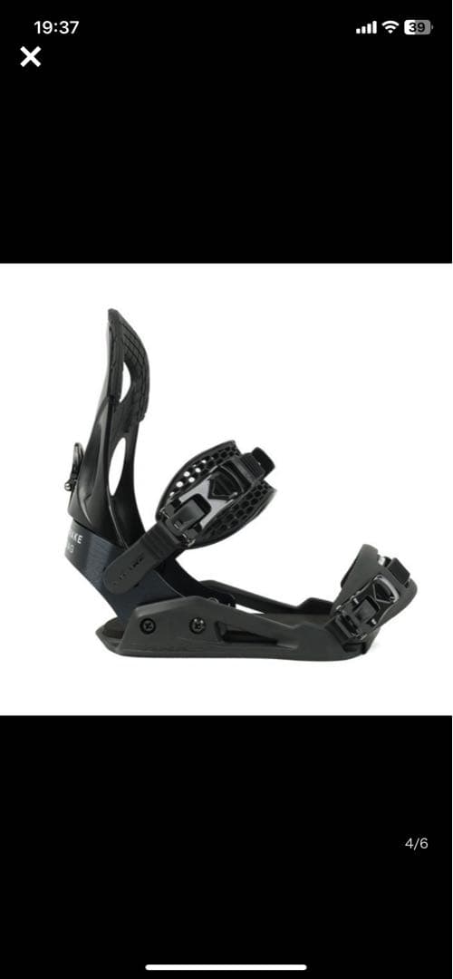 DRAKE ドレイク KING キング カラーBlack サイズL