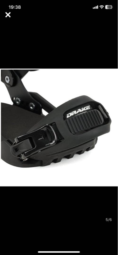 DRAKE ドレイク KING キング カラーBlack サイズL