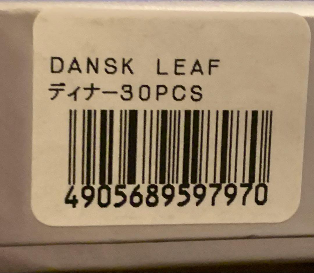 【未使用】DANSK カトラリーセット30本