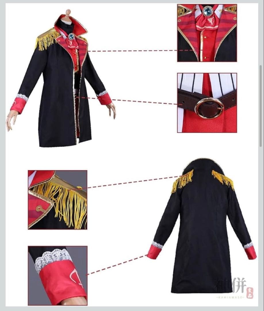 宝鐘マリン コスプレ ウィッグ付き M