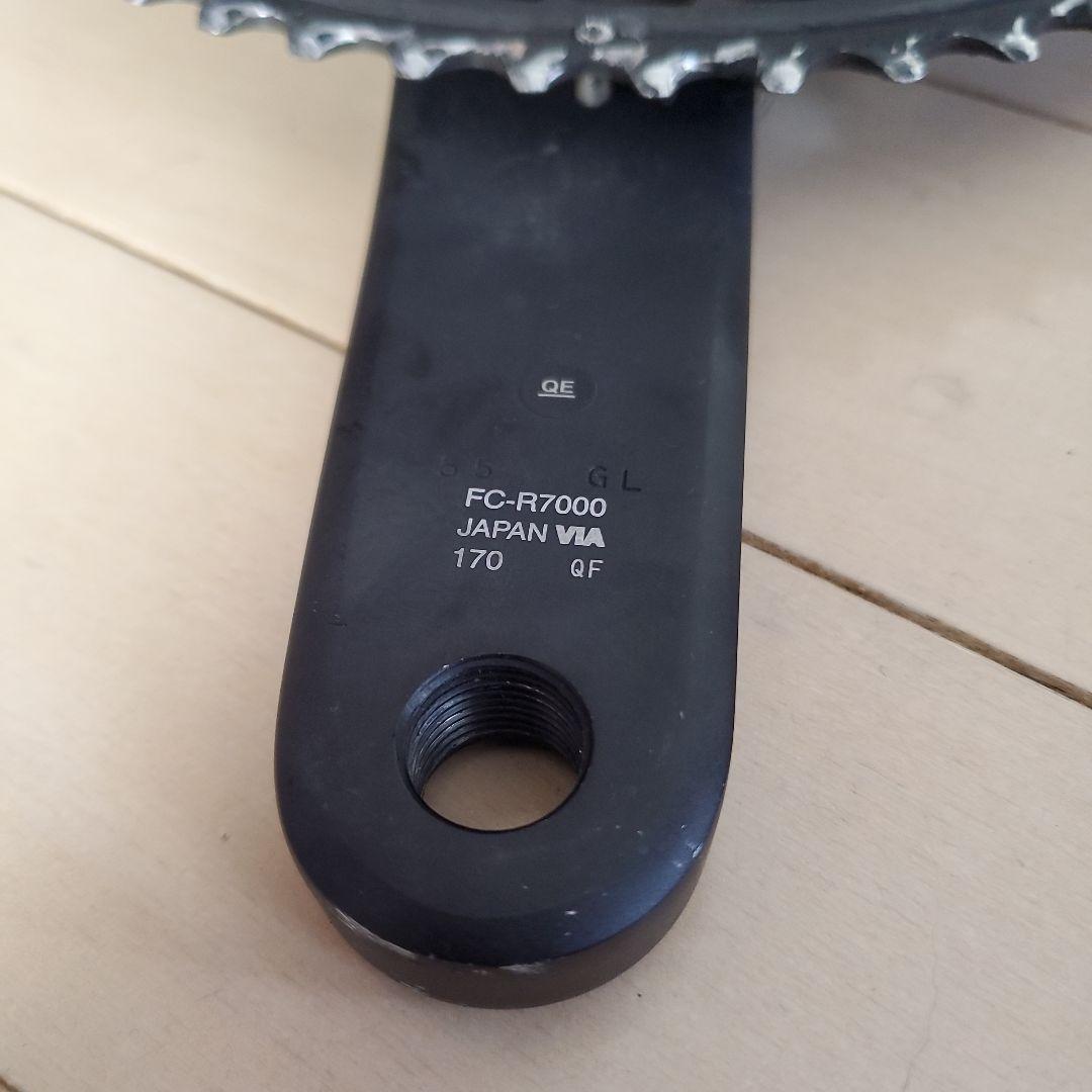 SHIMANO FC-R7000 105 170mm 50-34 クランクセット