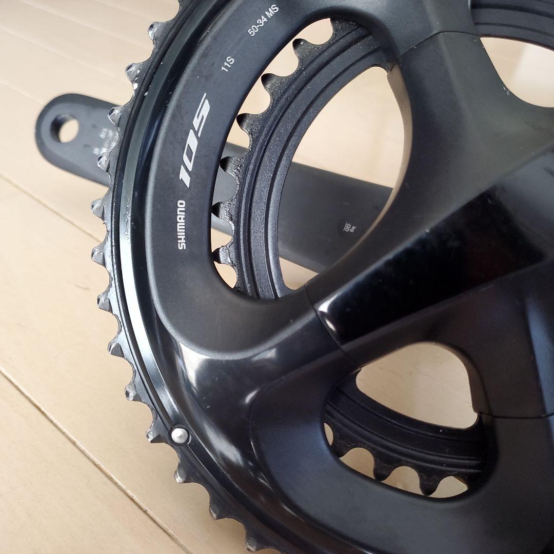 SHIMANO FC-R7000 105 170mm 50-34 クランクセット