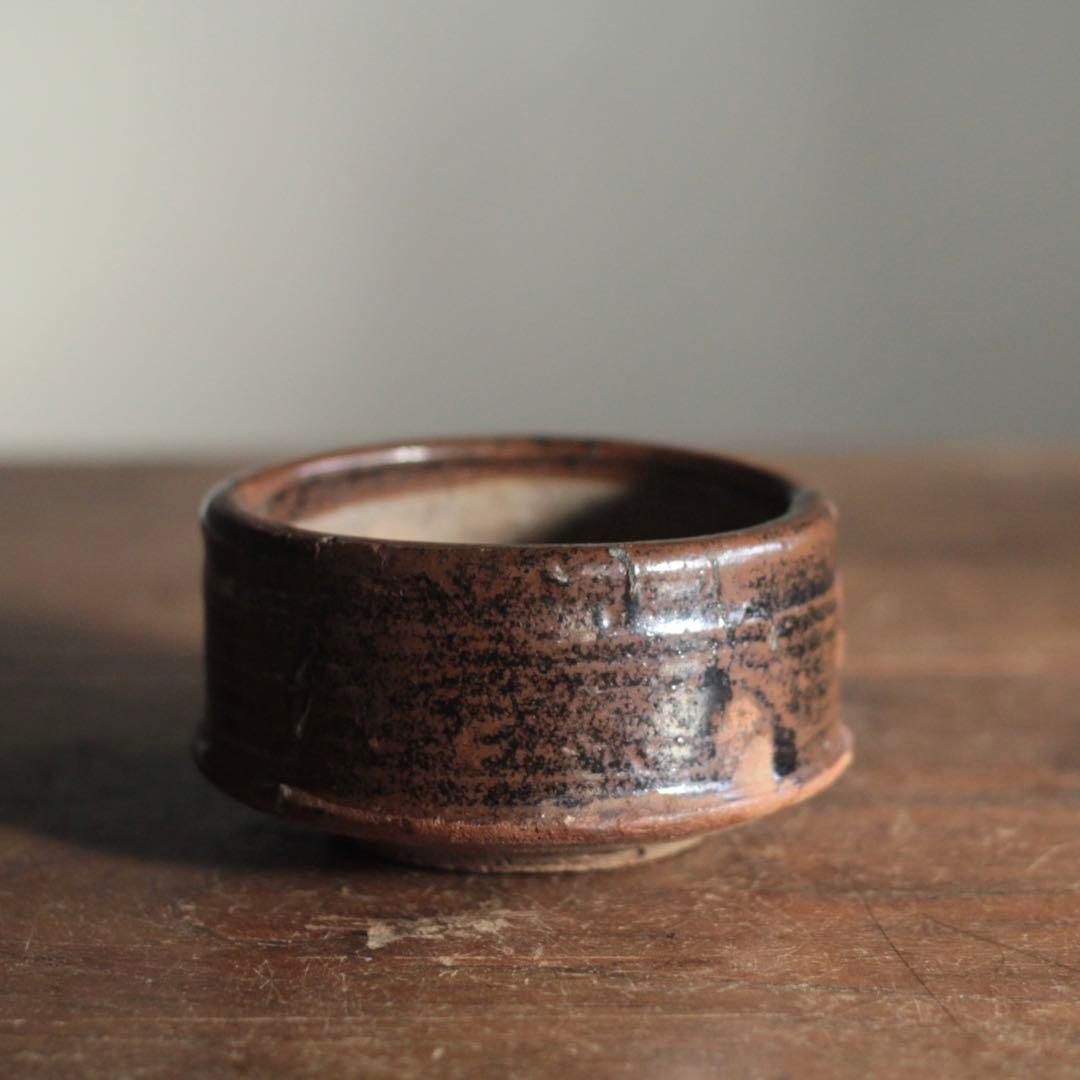 鉄釉 半筒 茶碗 野香炉 古美術 古道具 アンティーク