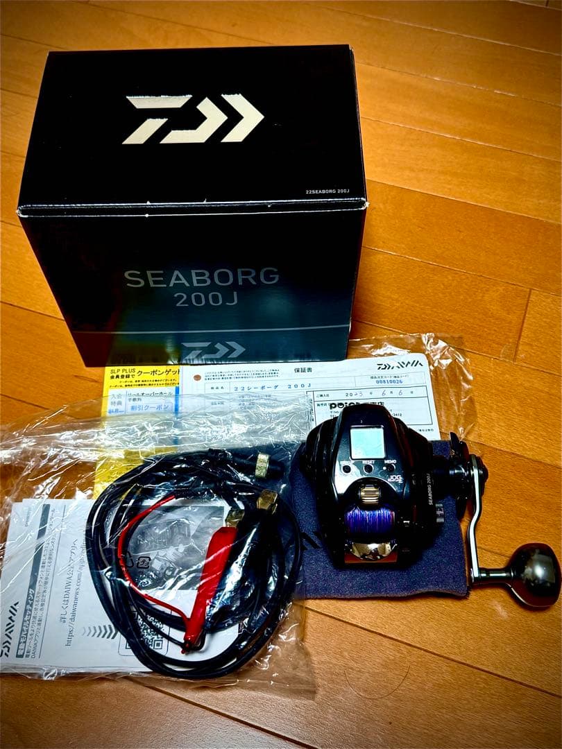 Daiwa SEABORG 200J 電動リール　22シーボーグ200J