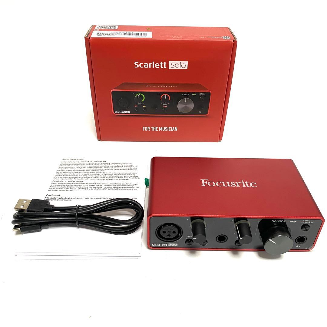 DTM・DAW focusrite Scarlett solo Gen3