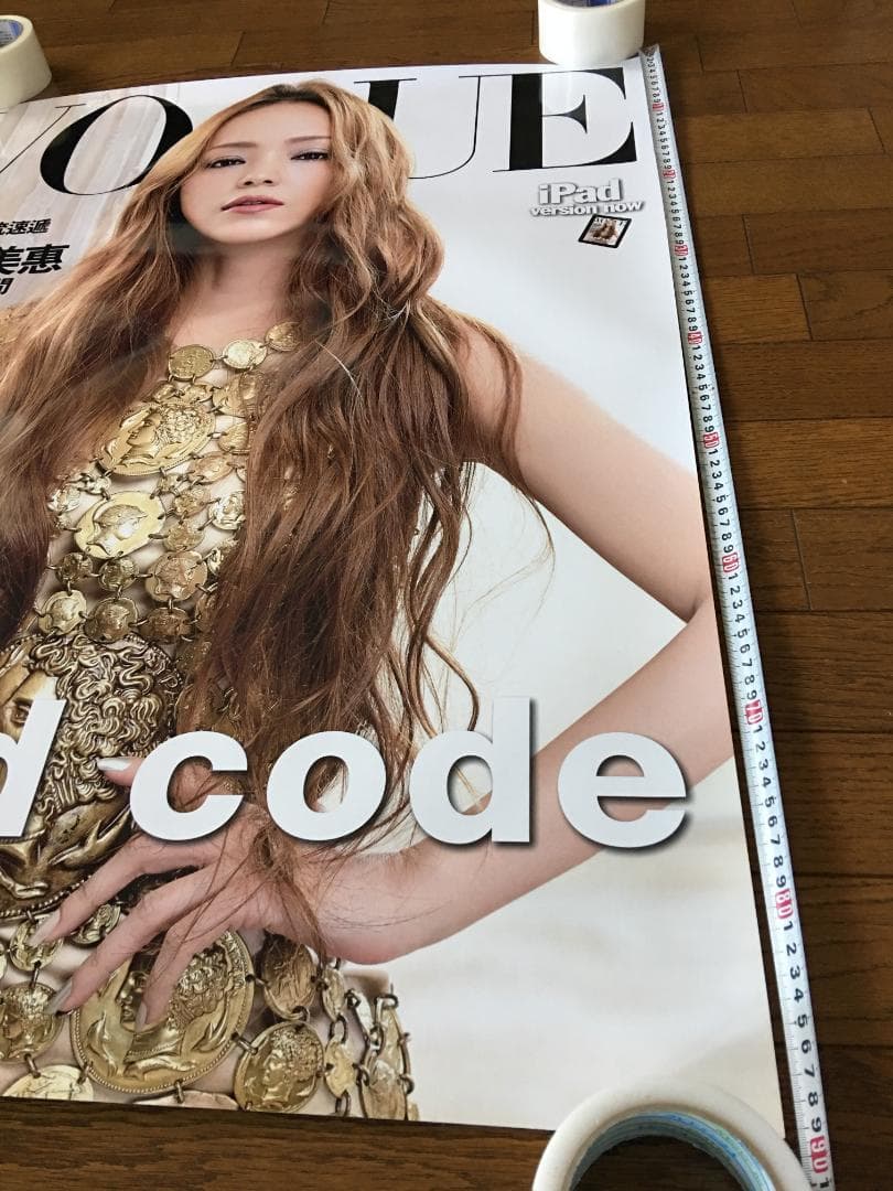 レア★安室奈美恵 2014年台湾VOGUE 販促　ポスター 特大サイズ