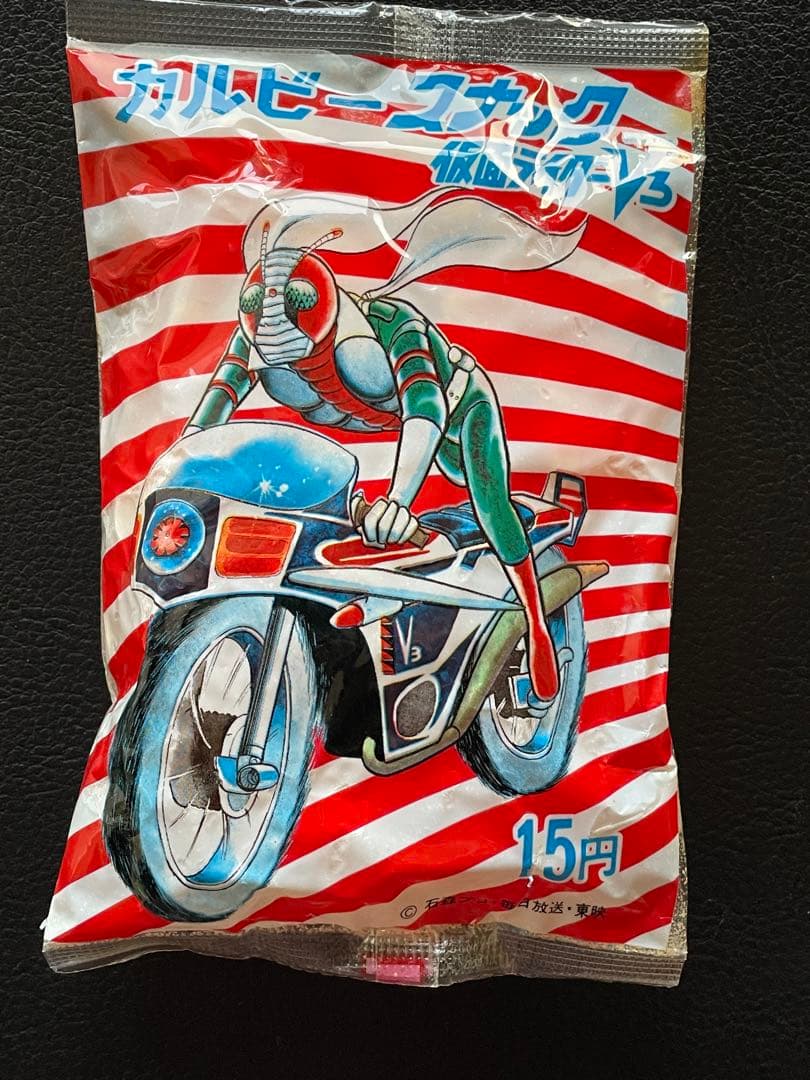 カルビースナックの袋◆仮面ライダーＶ3