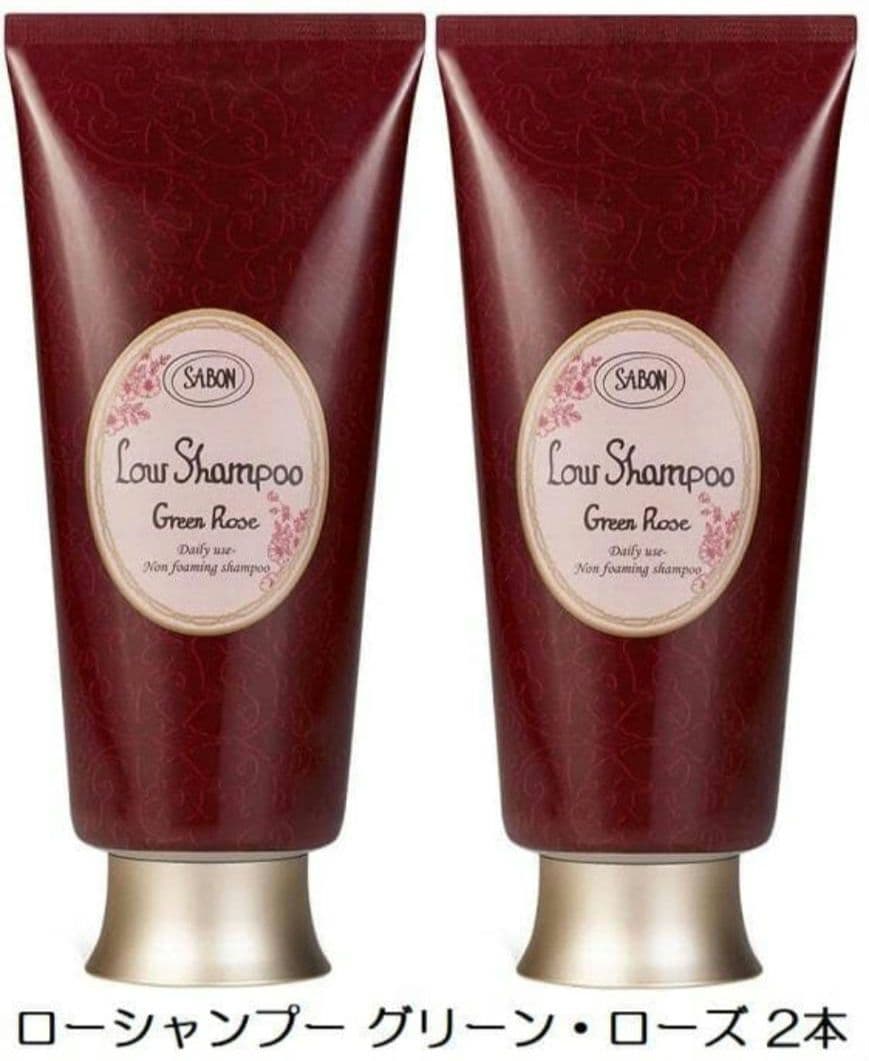 SABON ローシャンプー グリーン・ローズ 200mL × 2本セット