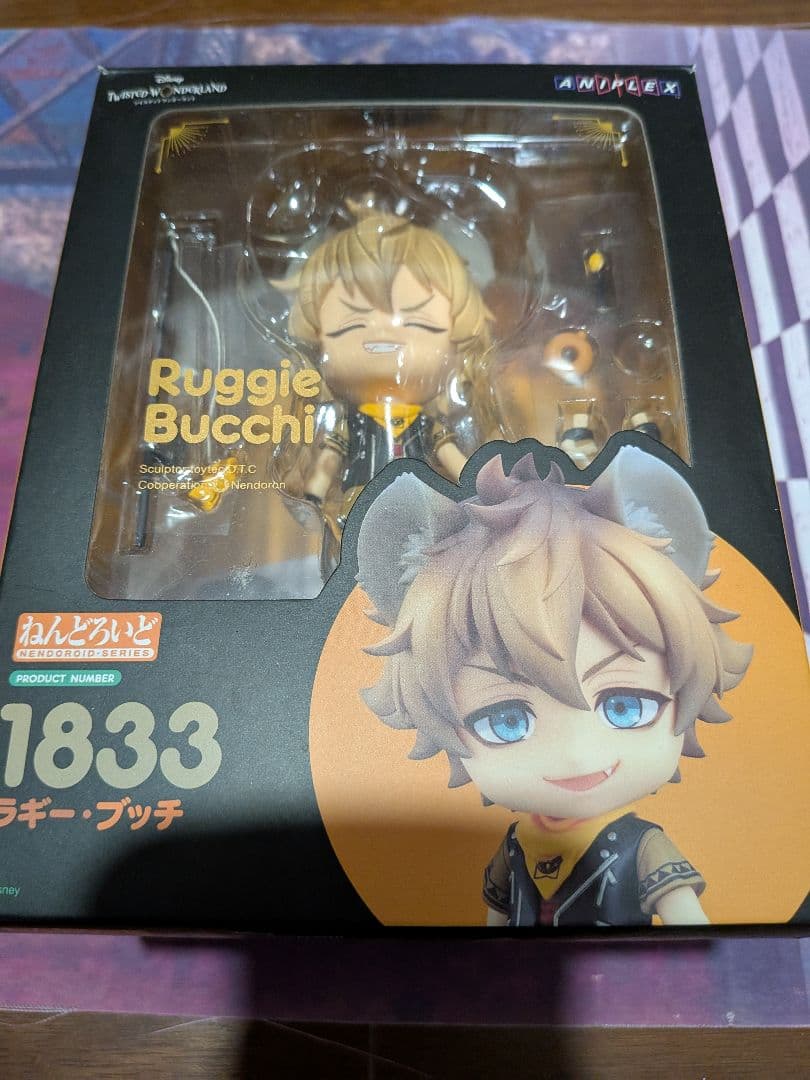 ねんどろいど　ラギー・ブッチ　ツイステッドワンダーランド